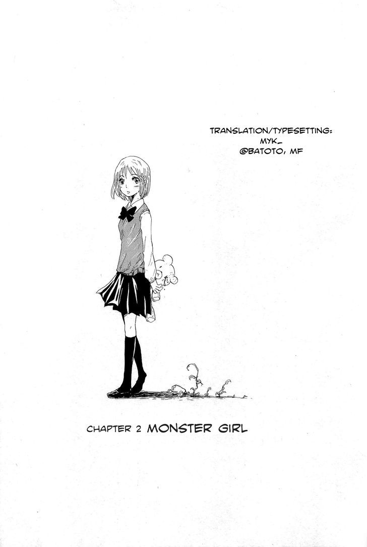 Pupa Vol.1 Chapter 2 : Monster Girl - Picture 1