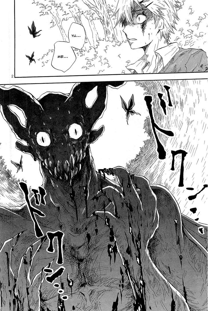 Pupa Vol.1 Chapter 2 : Monster Girl - Picture 2