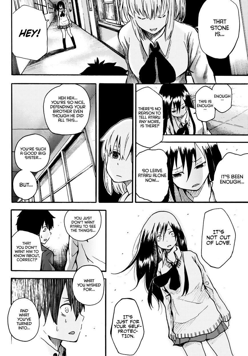 Warau Ishi Chapter 3 : The Worst Situation Resulted. - Picture 3