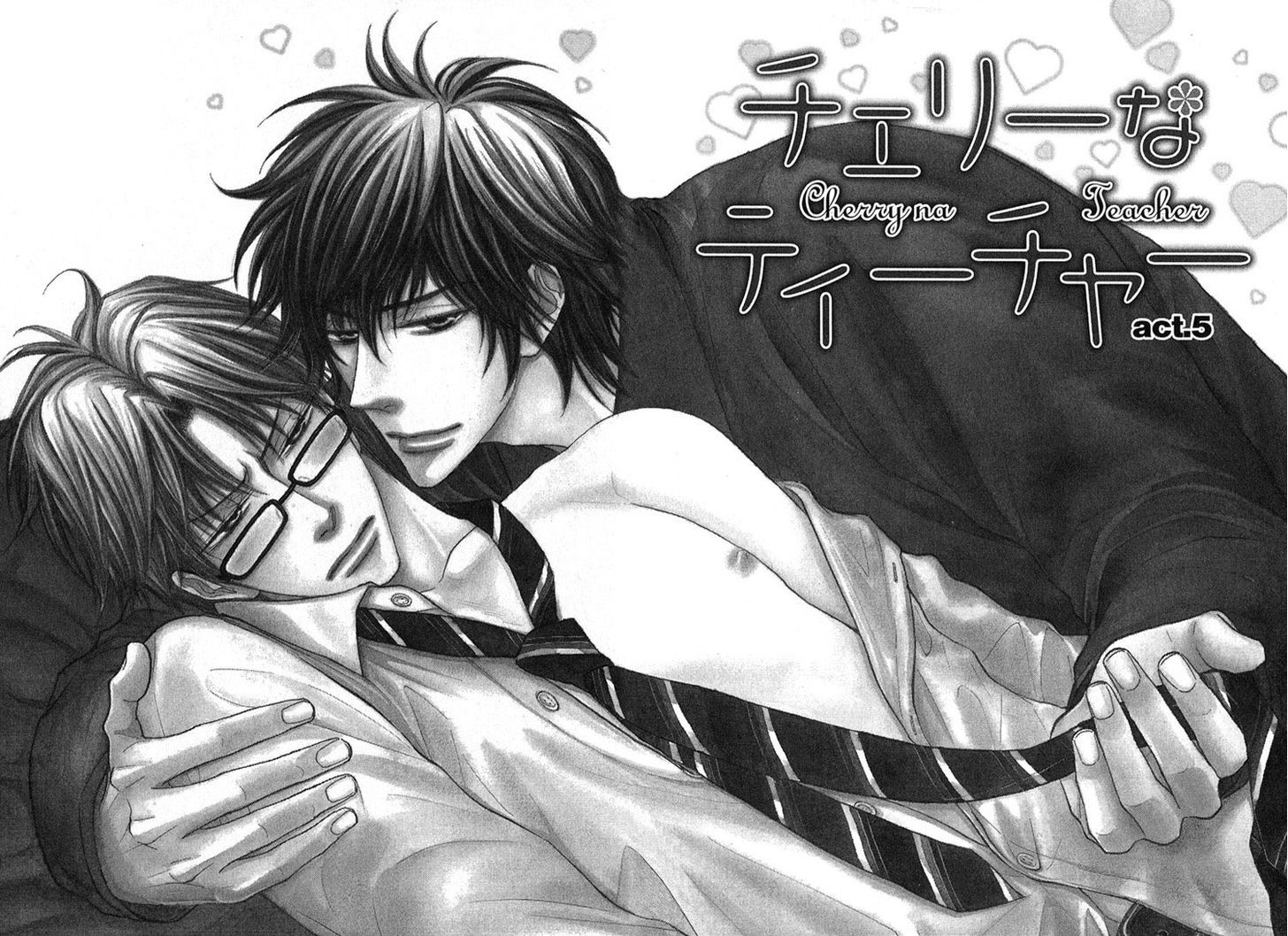 Cherry Na Teacher Vol.1 Chapter 5 - Picture 1