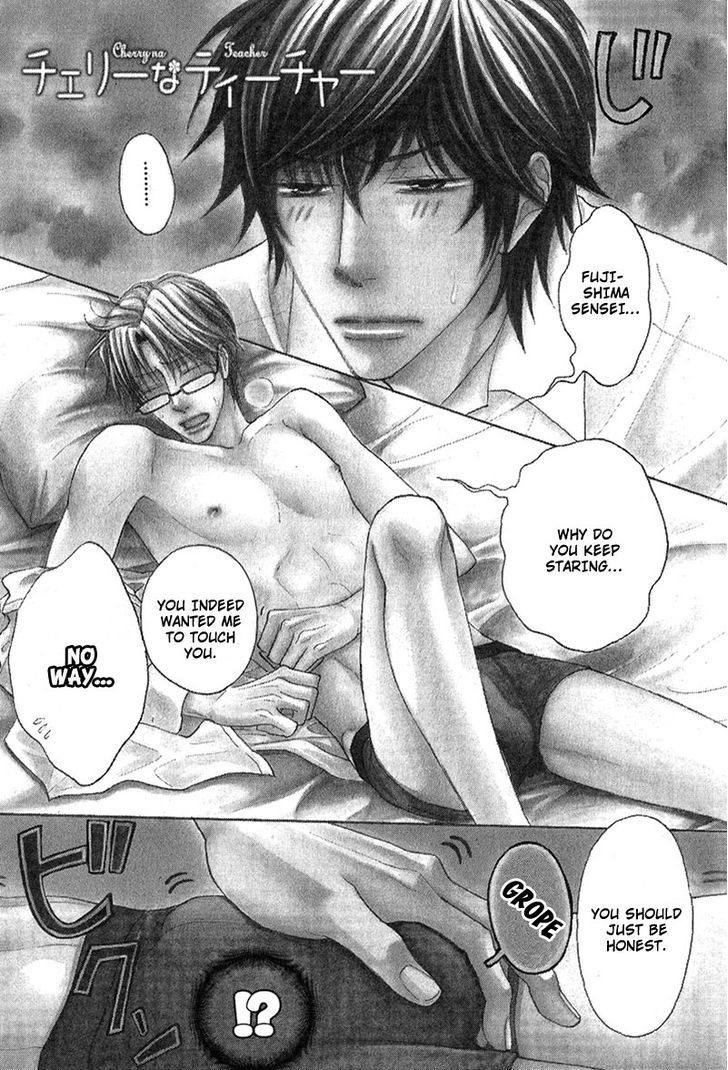 Cherry Na Teacher Vol.1 Chapter 5 - Picture 2