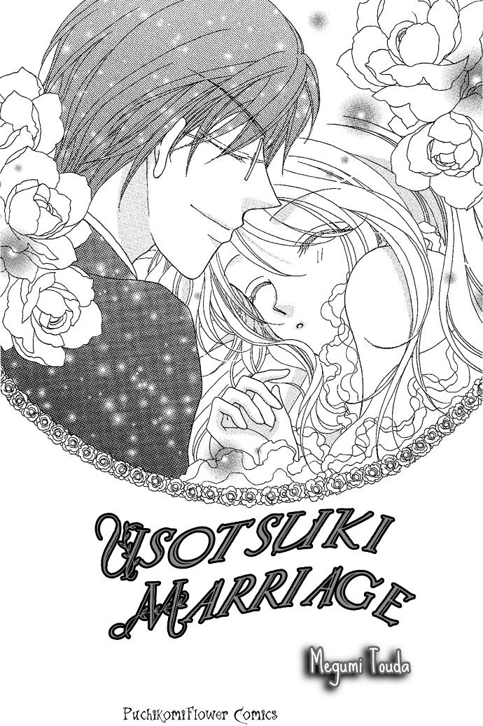 Usotsuki Marriage - Page 1
