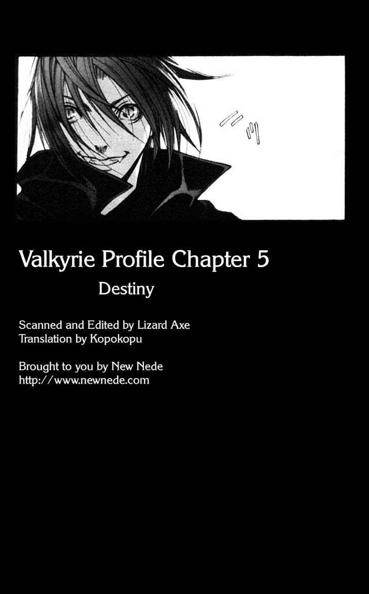 Valkyrie Profile Vol.1 Chapter 5 : Destiny - Picture 2