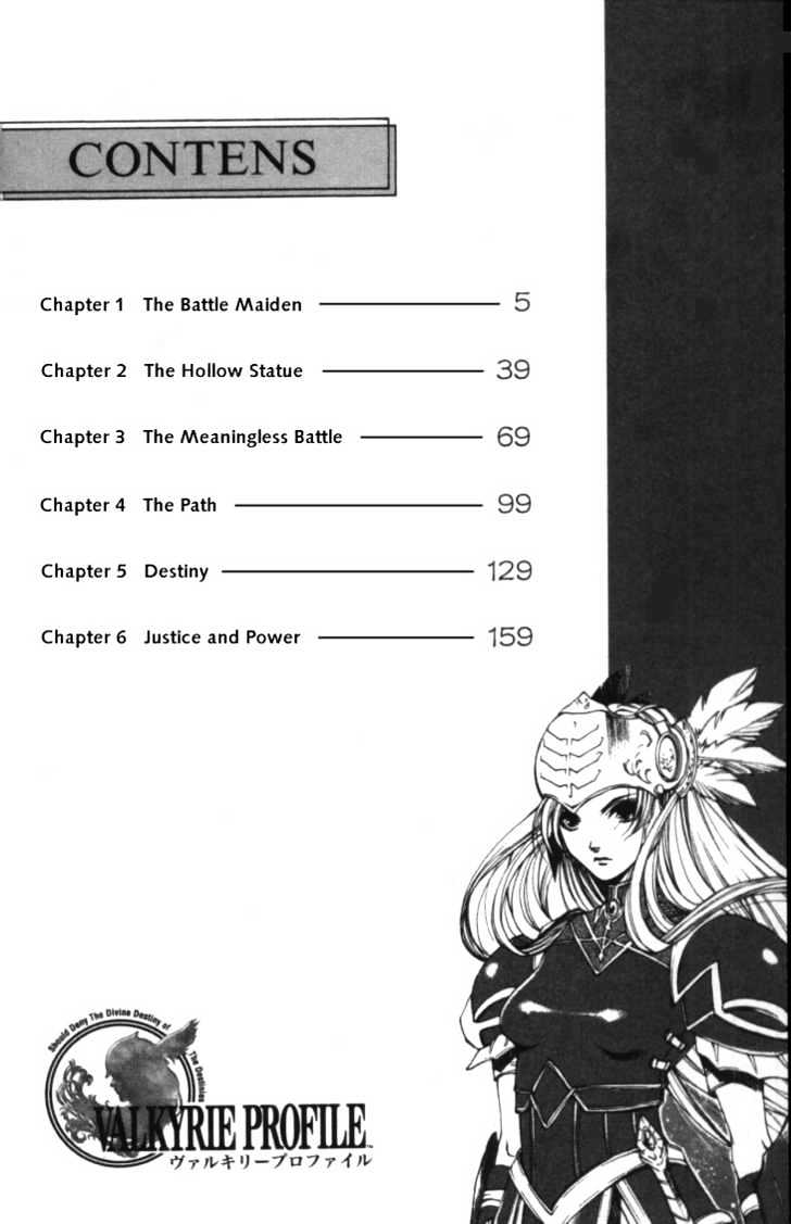 Valkyrie Profile Vol.1 Chapter 1 : The Battle Maiden - Picture 2