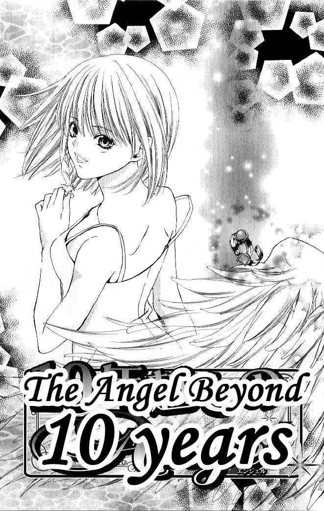 Vampire Crisis Vol.1 Chapter 5 : The Angel Beyond 10 Years - Picture 1