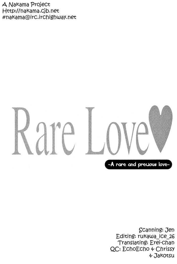 Rare Love Vol.1 Chapter 1.1 - Picture 2