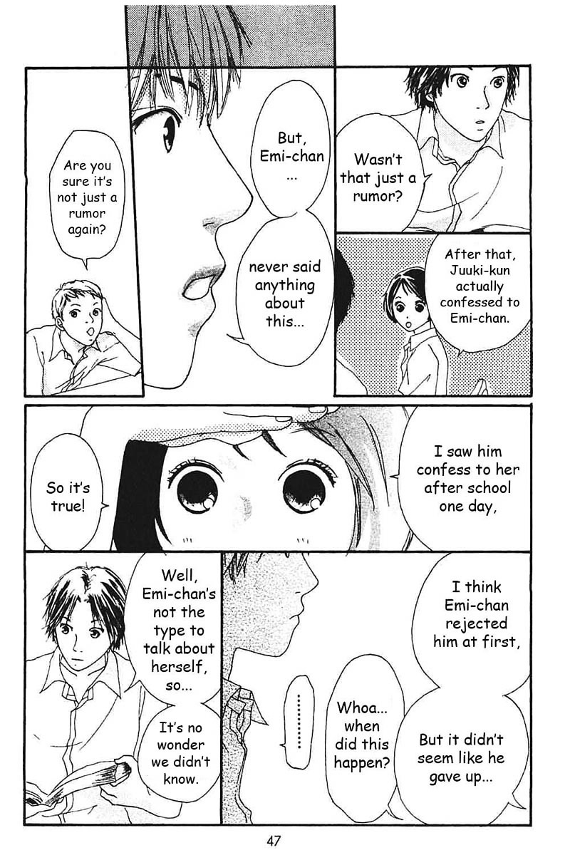 Watashi No Koibito - Page 4