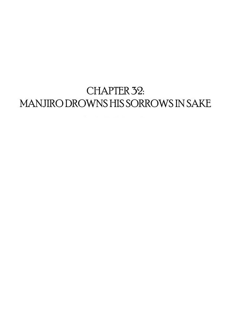 Rakuen No Jouken Vol.6 Chapter 32 : Manjiro Drowns His Sorrows In Sake - Picture 1