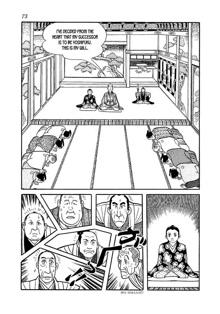 Rakuen No Jouken Vol.6 Chapter 32 : Manjiro Drowns His Sorrows In Sake - Picture 3
