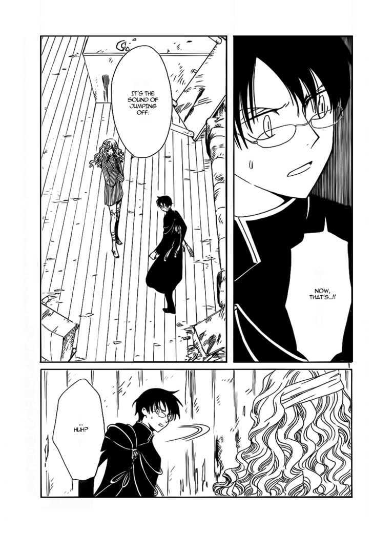 Xxxholic Vol.17 Chapter 200 - Picture 3