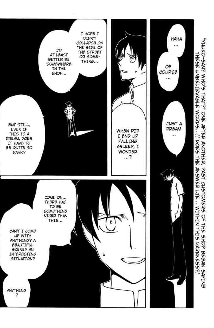 Xxxholic Vol.15 Chapter 181 - Picture 2