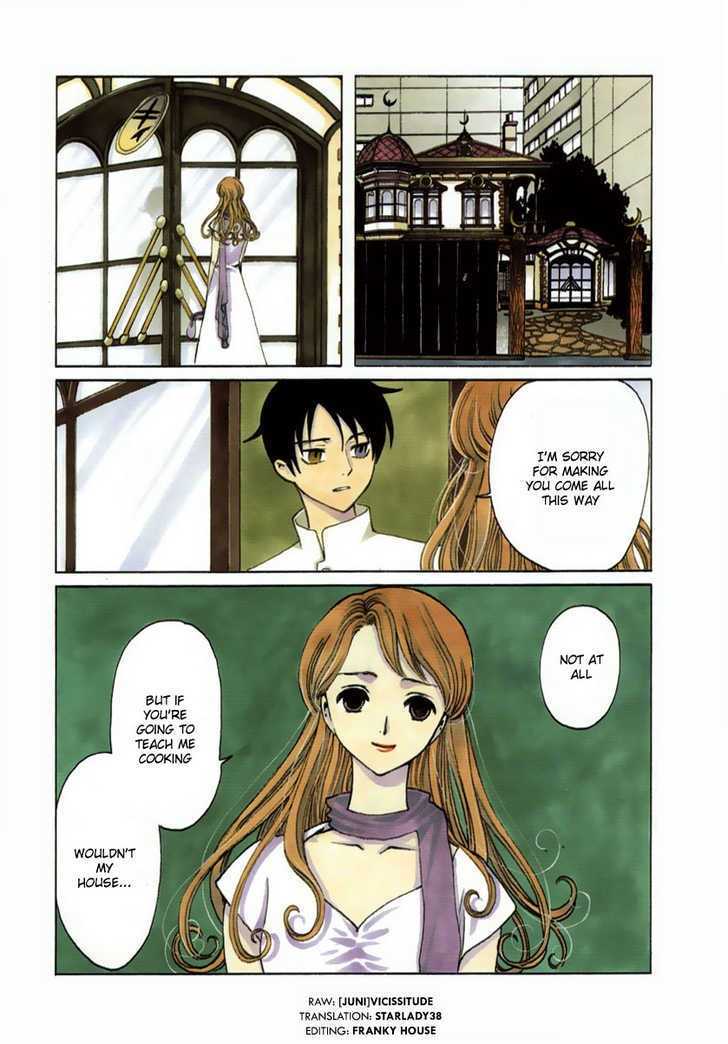 Xxxholic Vol.15 Chapter 171 - Picture 1