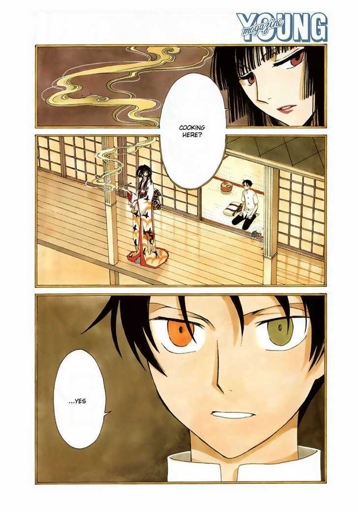 Xxxholic Vol.15 Chapter 171 - Picture 3