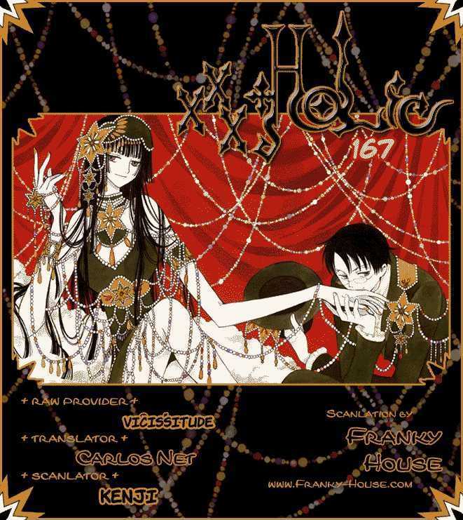 Xxxholic Vol.14 Chapter 167 - Picture 1