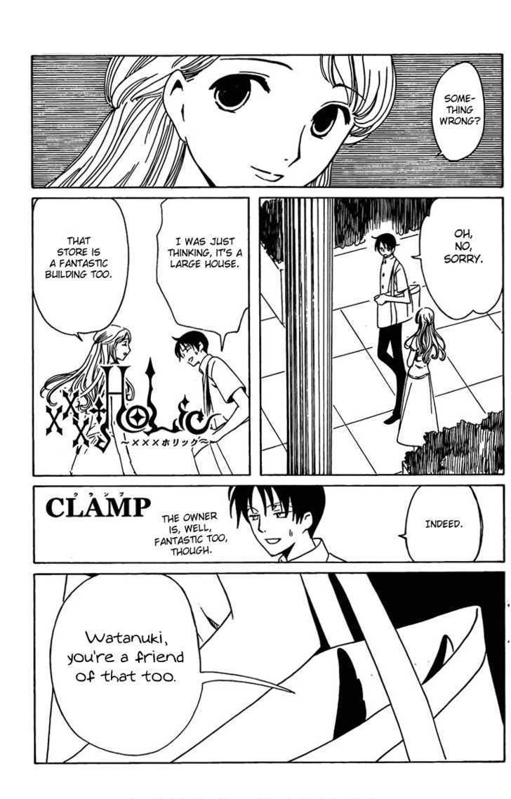 Xxxholic Vol.14 Chapter 164 - Picture 1