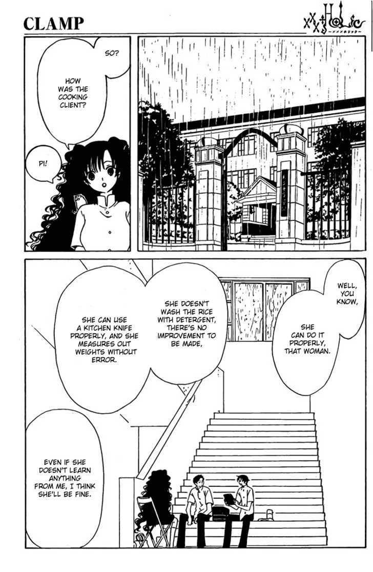 Xxxholic Vol.14 Chapter 164 - Picture 3