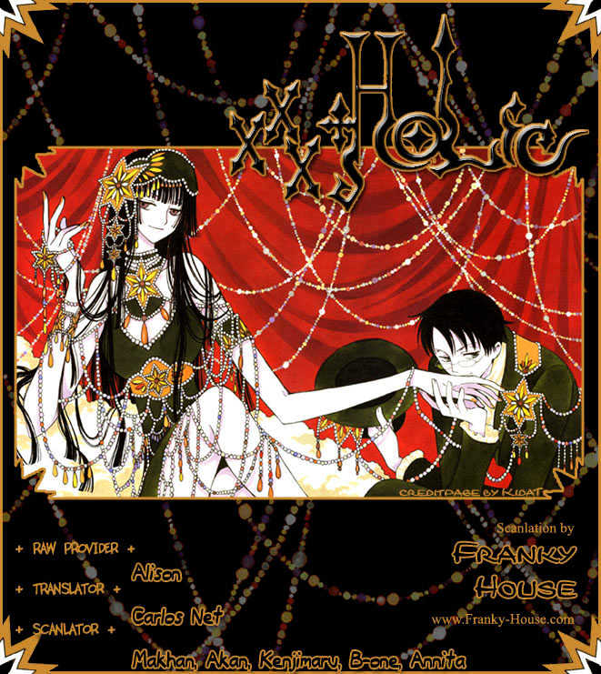 Xxxholic Vol.13 Chapter 149 - Picture 1