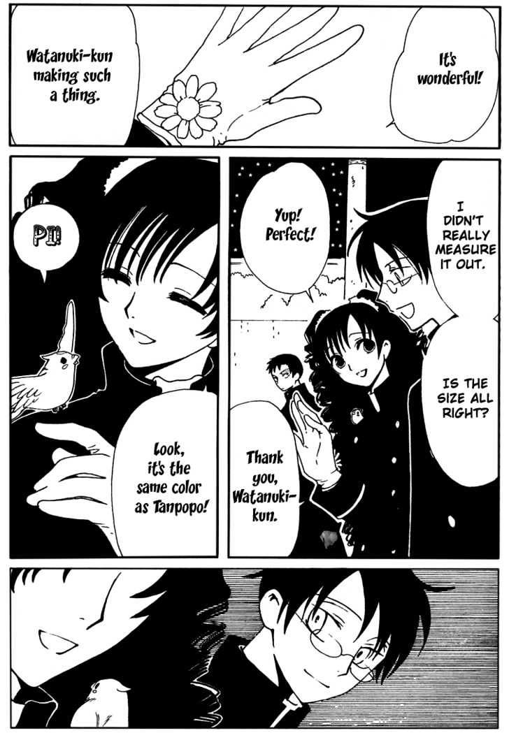 Xxxholic Vol.11 Chapter 132 - Picture 3