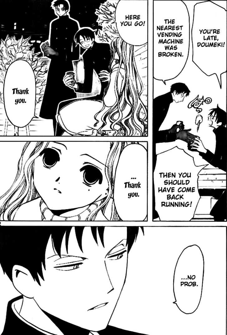 Xxxholic Vol.11 Chapter 131 - Picture 3