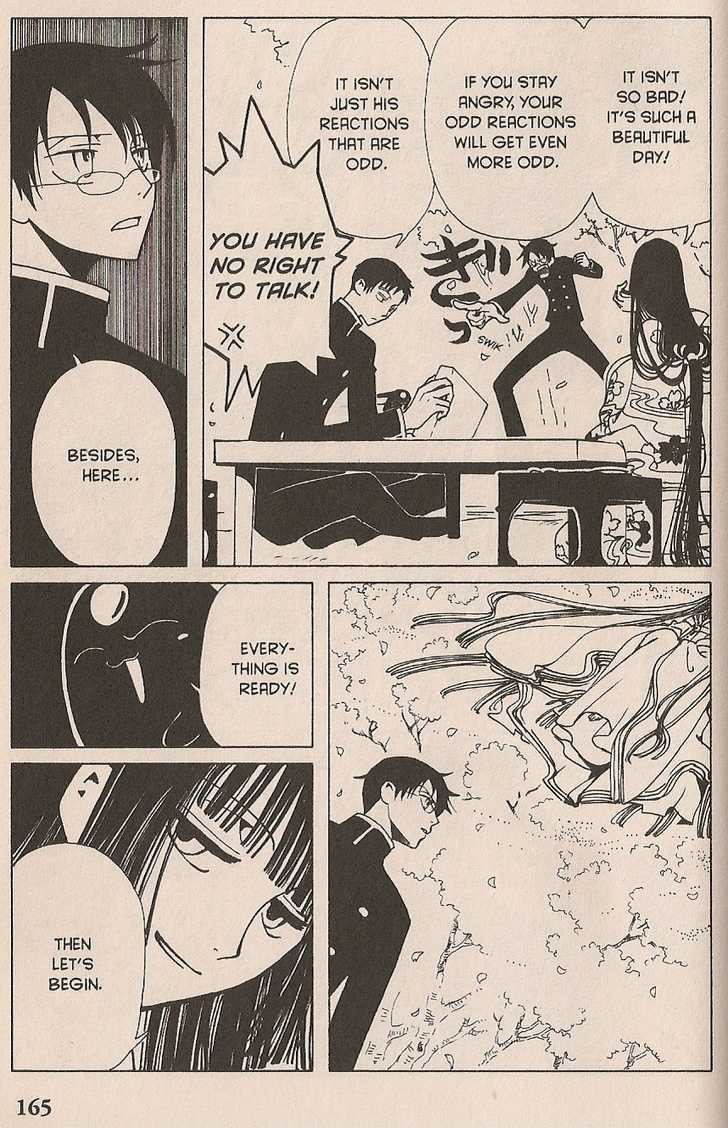Xxxholic Vol.9 Chapter 108 - Picture 3