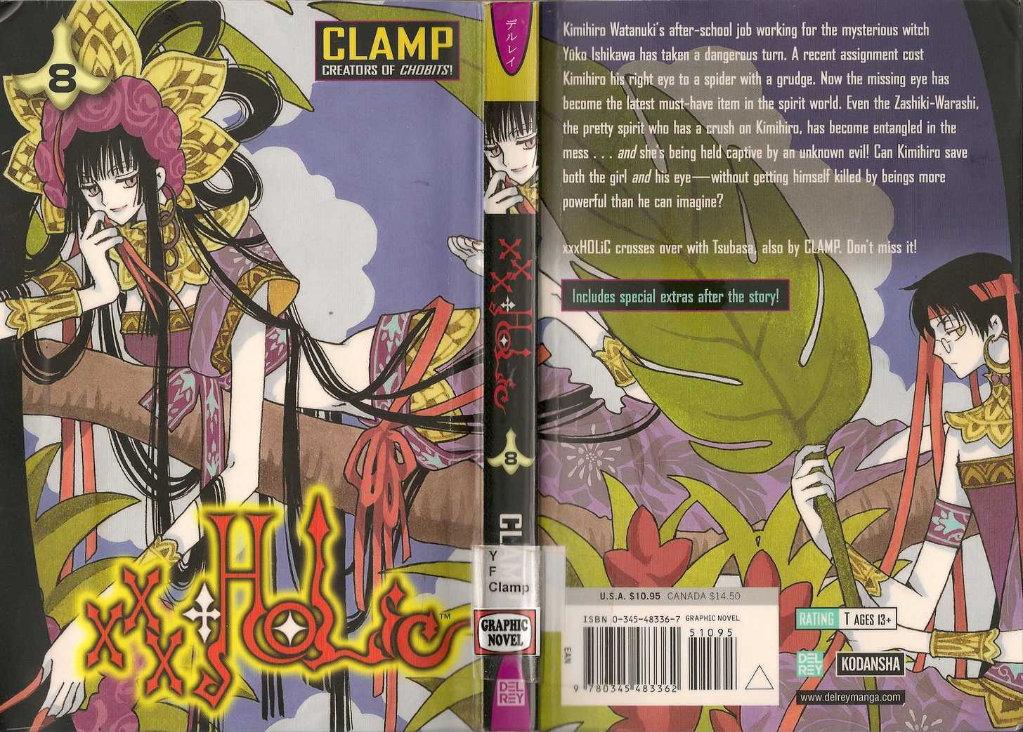 Xxxholic Vol.8 Chapter 98 - Picture 1