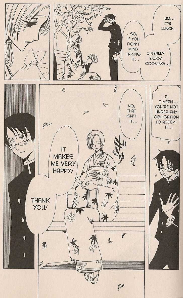 Xxxholic Vol.6 Chapter 37 - Picture 3