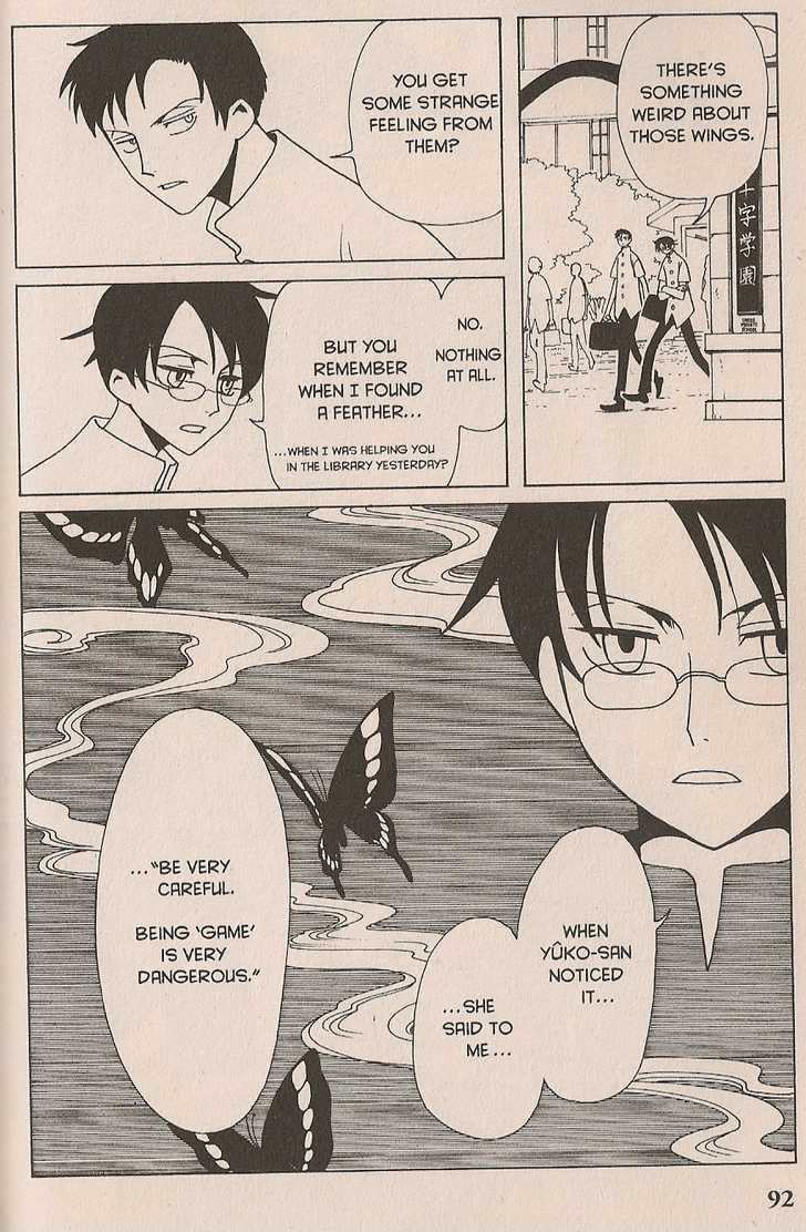 Xxxholic Vol.5 Chapter 30 - Picture 2