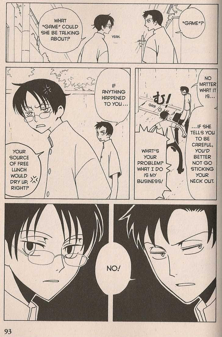 Xxxholic Vol.5 Chapter 30 - Picture 3