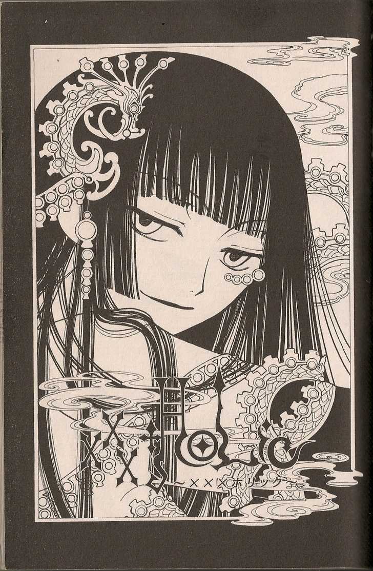Xxxholic Vol.4 Chapter 24 - Picture 1
