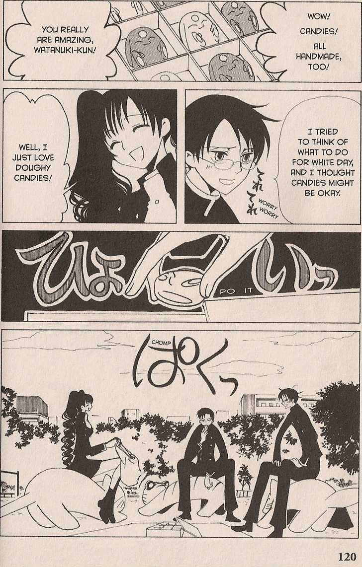 Xxxholic Vol.4 Chapter 24 - Picture 2