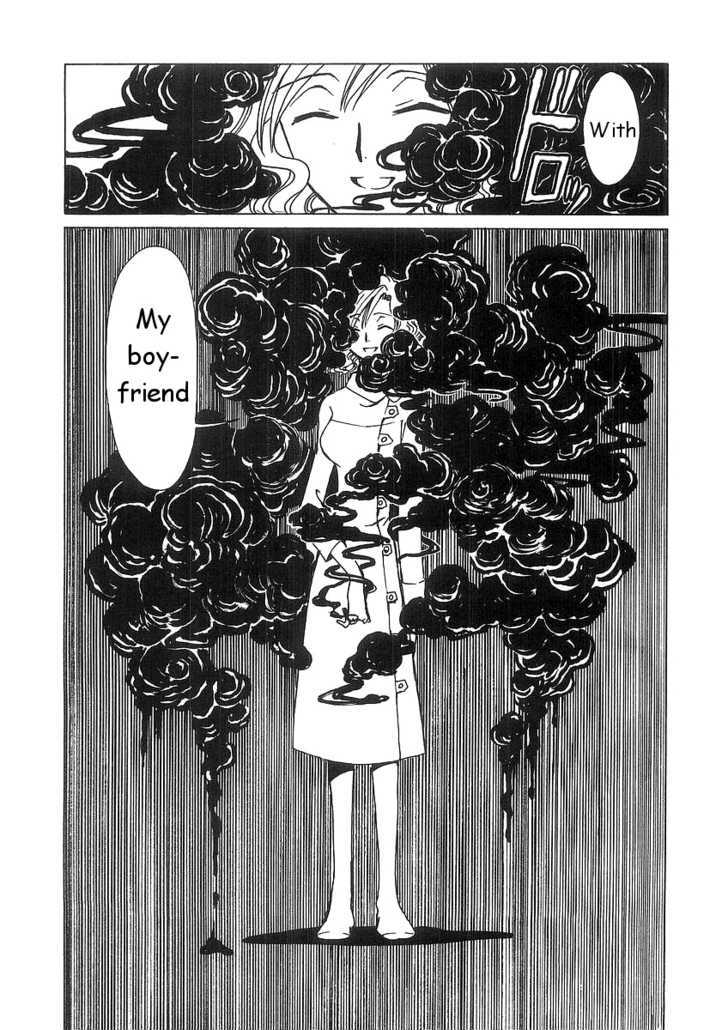 Xxxholic Vol.1 Chapter 3.2 - Picture 3