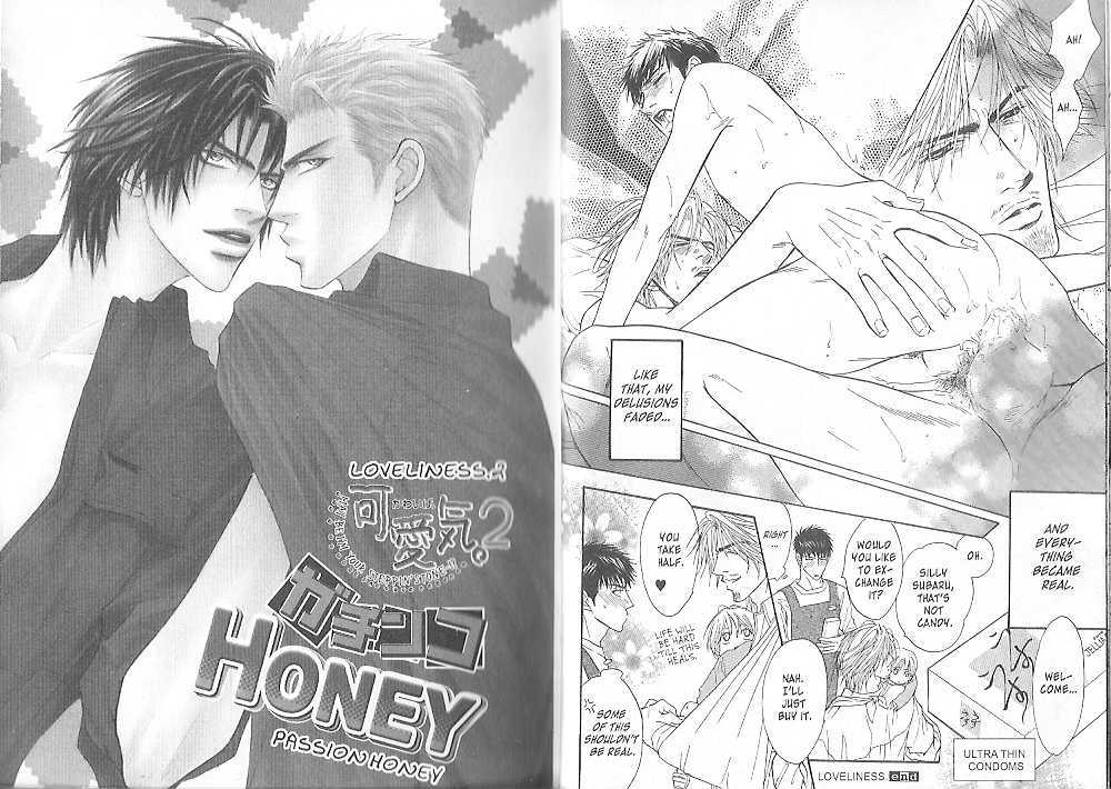 Kawaige Vol.1 Chapter 2 : Loveliness ~ Passion Honey - Picture 1