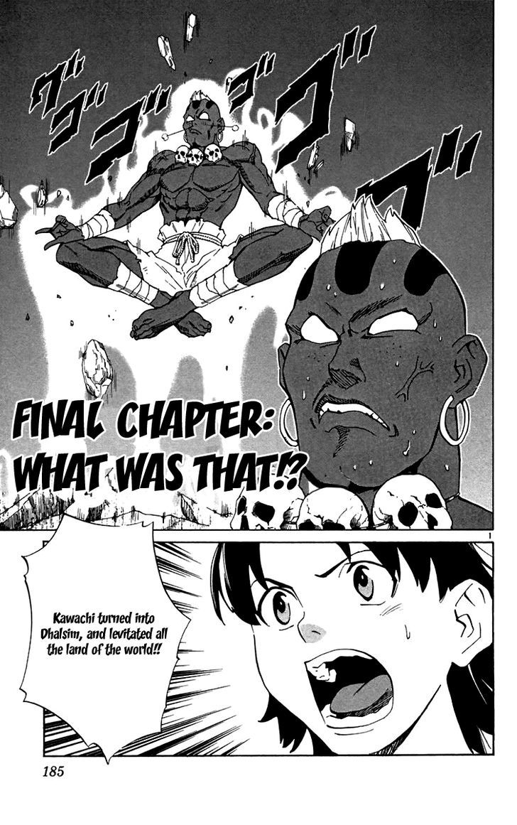 Yakitate!! Japan Vol.26 Chapter 242 : What Was That!? [End] - Picture 1