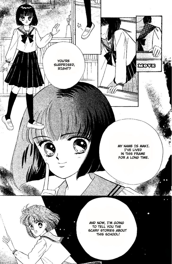 Maki No Gakkyuu Nisshi - Page 2