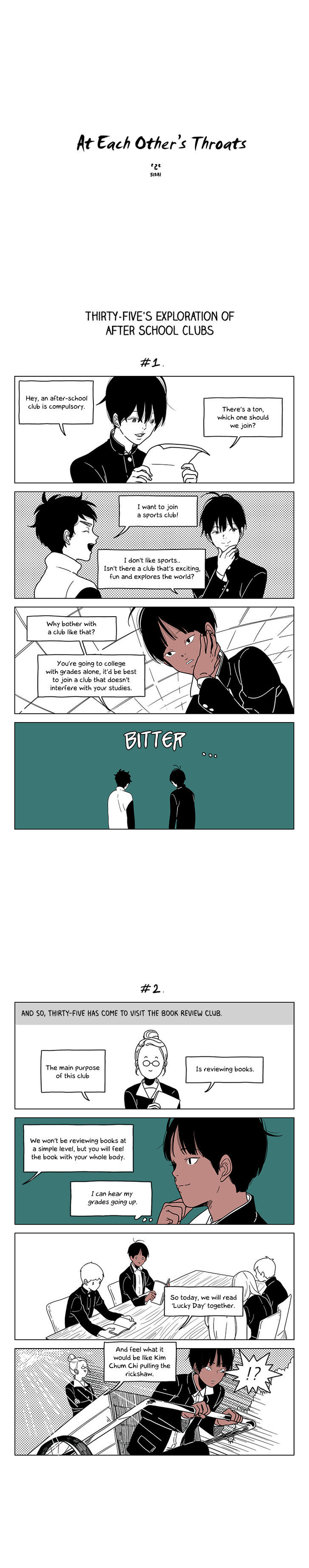 At Each Other's Throats - Page 1