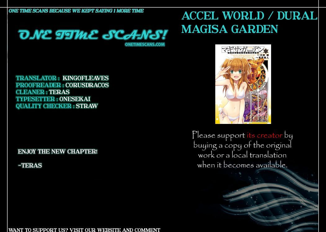 Accel World / Dural - Magisa Garden - Page 1