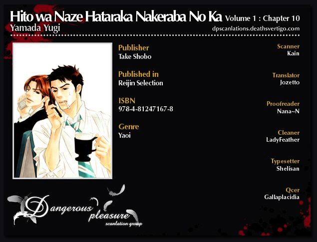 Hito Wa Naze Hataraka Nakerebanaranai No Ka - Page 2