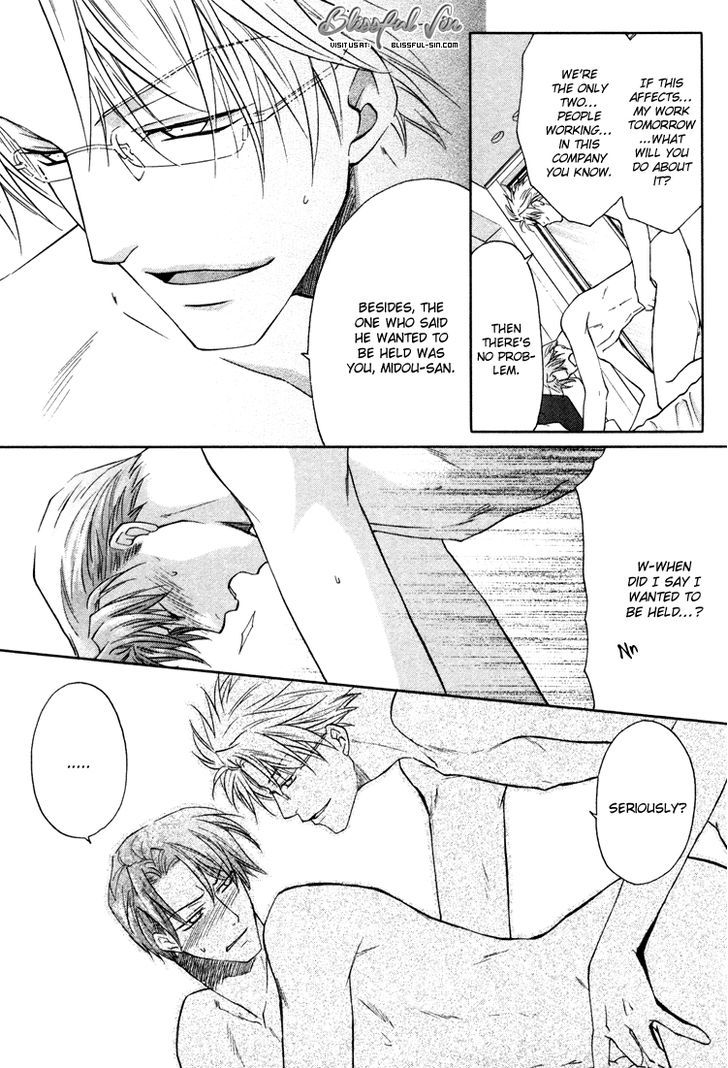 Kichiku Megane - Page 3