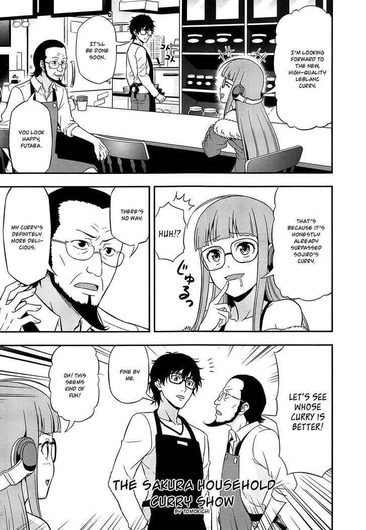 Persona 4 The Golden Adachi Touru Comic Anthology Vol.1 Chapter 5 : The Sakura Household Curry Show - Picture 1