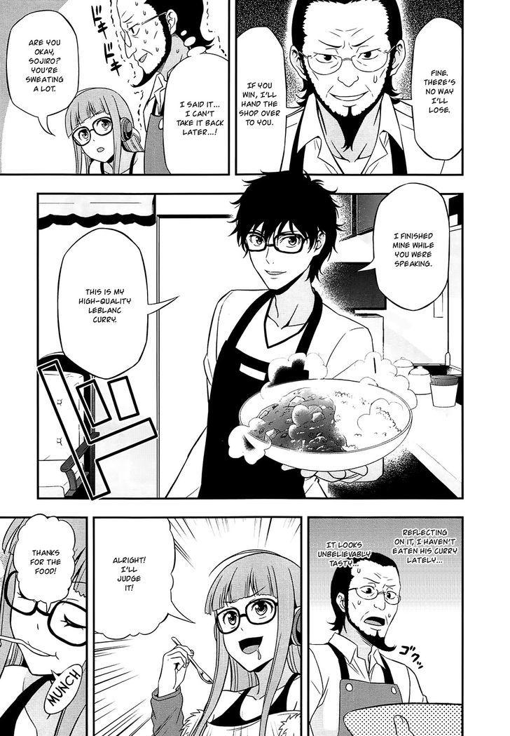 Persona 4 The Golden Adachi Touru Comic Anthology Vol.1 Chapter 5 : The Sakura Household Curry Show - Picture 3