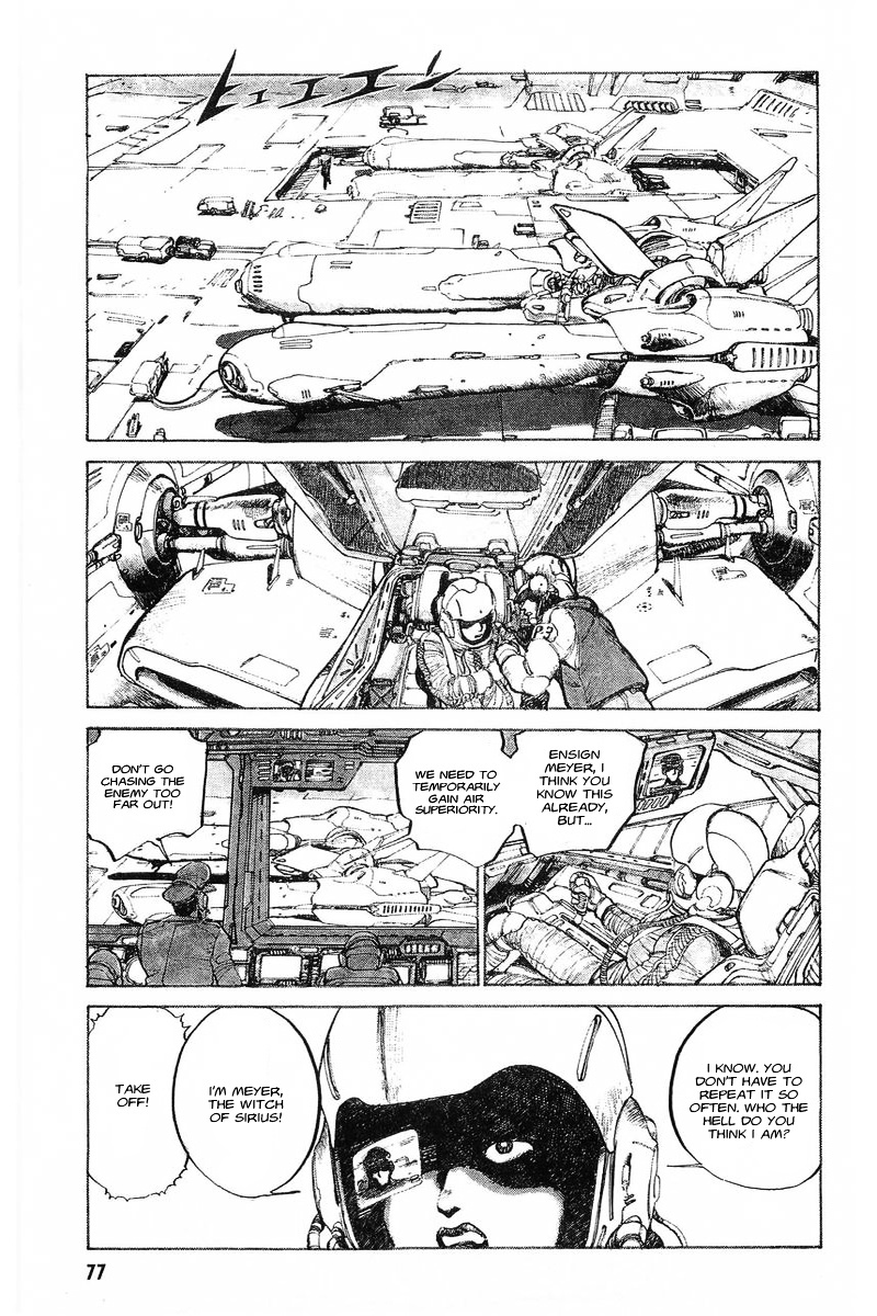 Kidou Senshi Gundam: Zeon No Saiko - Page 2