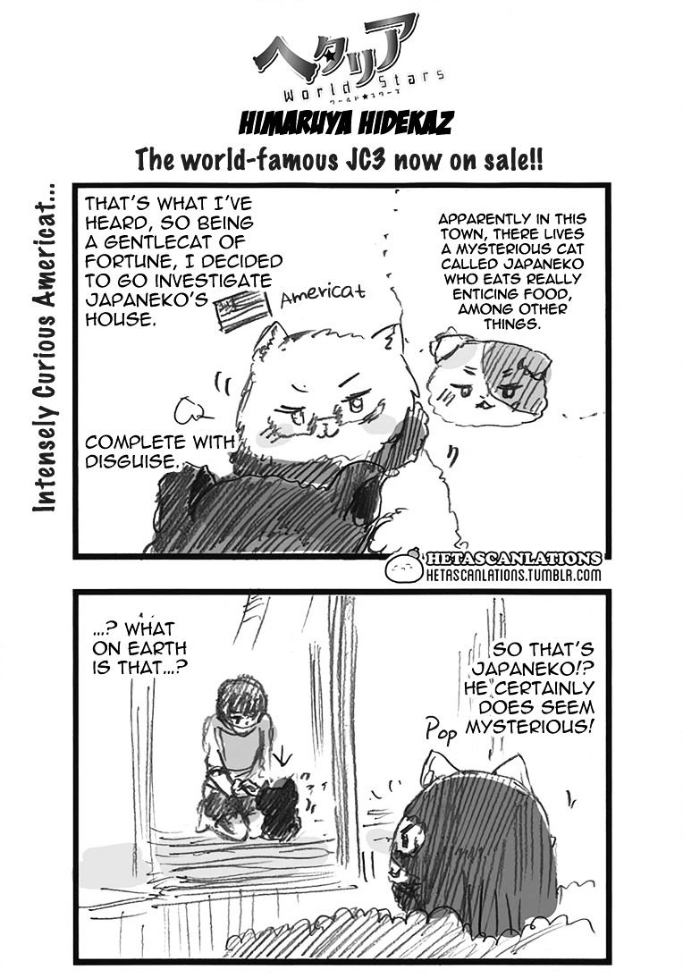 Hetalia World Stars - Page 1