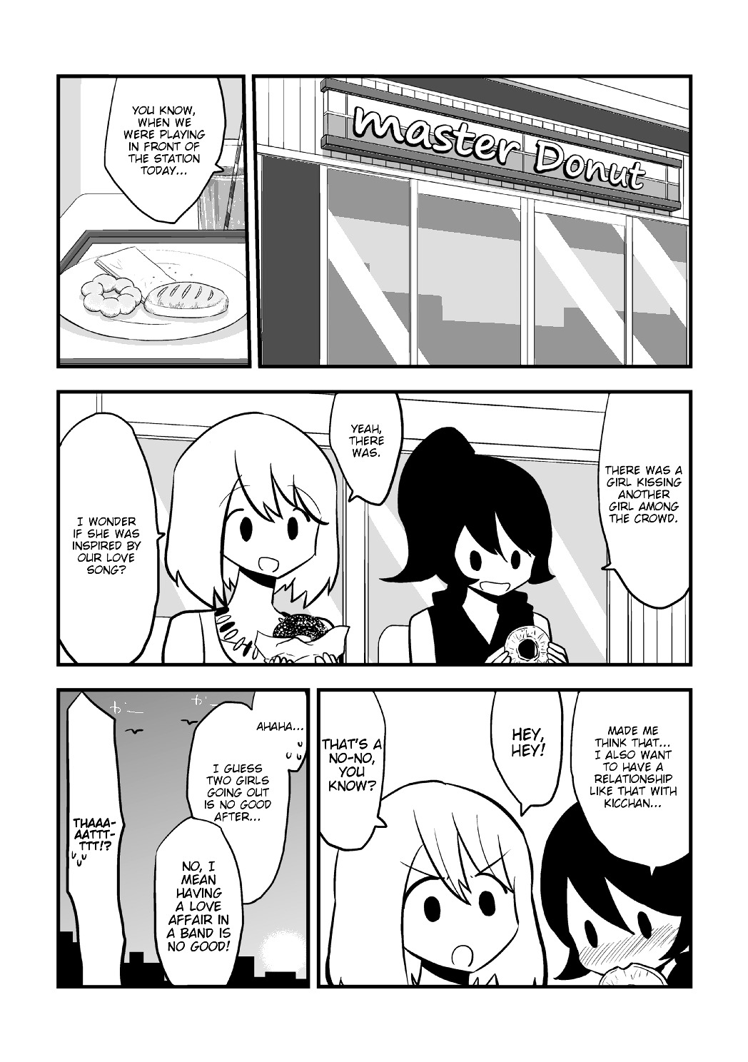 More Than Friends? - Page 1