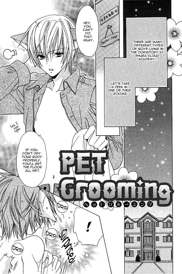 Kimi De Oboreta Ato Wa Vol.1 Chapter 6 : Pet Grooming - Picture 1