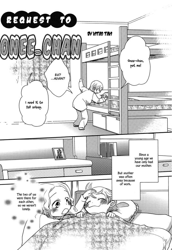 Request To Onee-Chan - Page 1