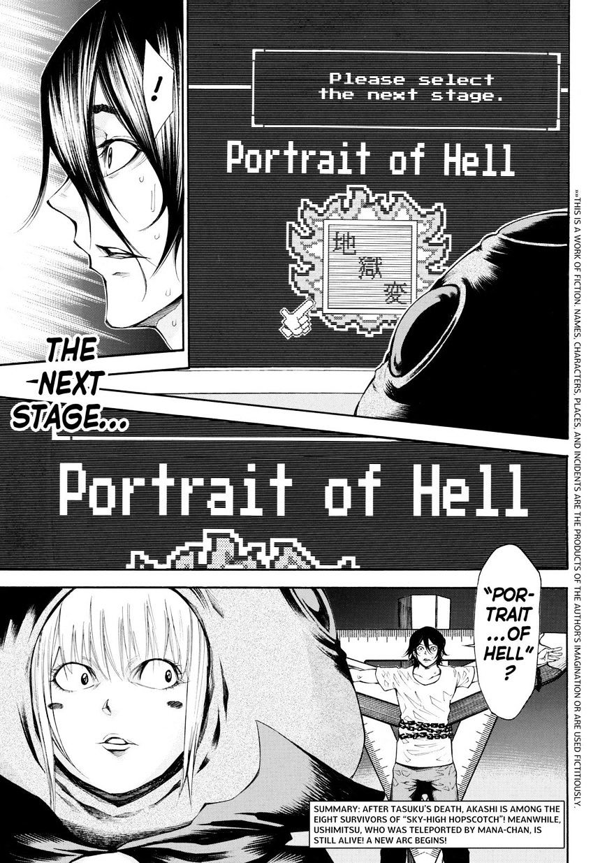 Kamisama No Iutoori Ni Chapter 103 : Portrait Of Hell - Picture 3