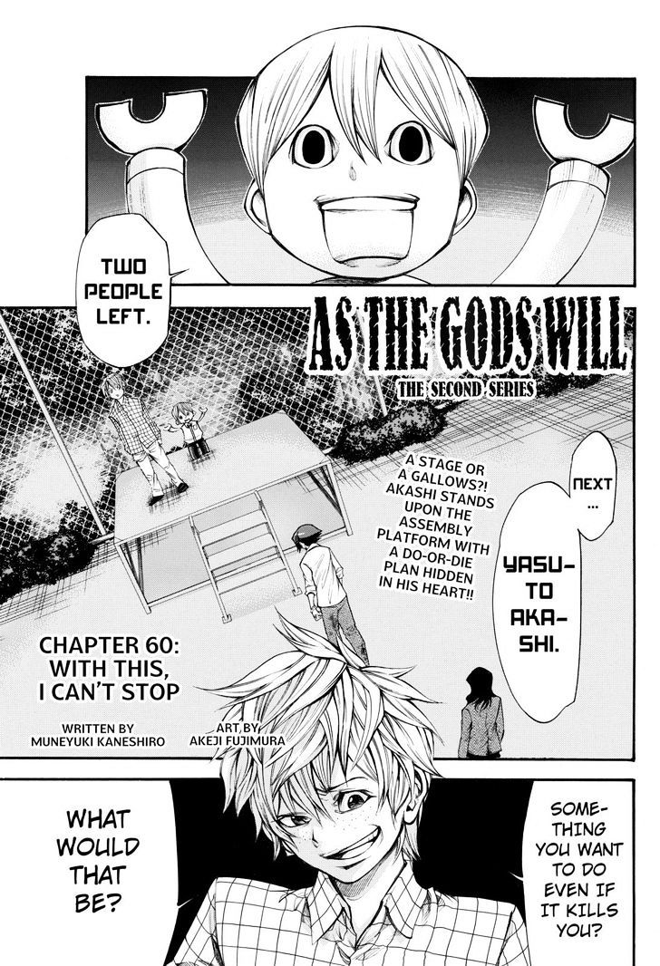 Kamisama No Iutoori Ni Chapter 60 : With This, I Can't Stop - Picture 1