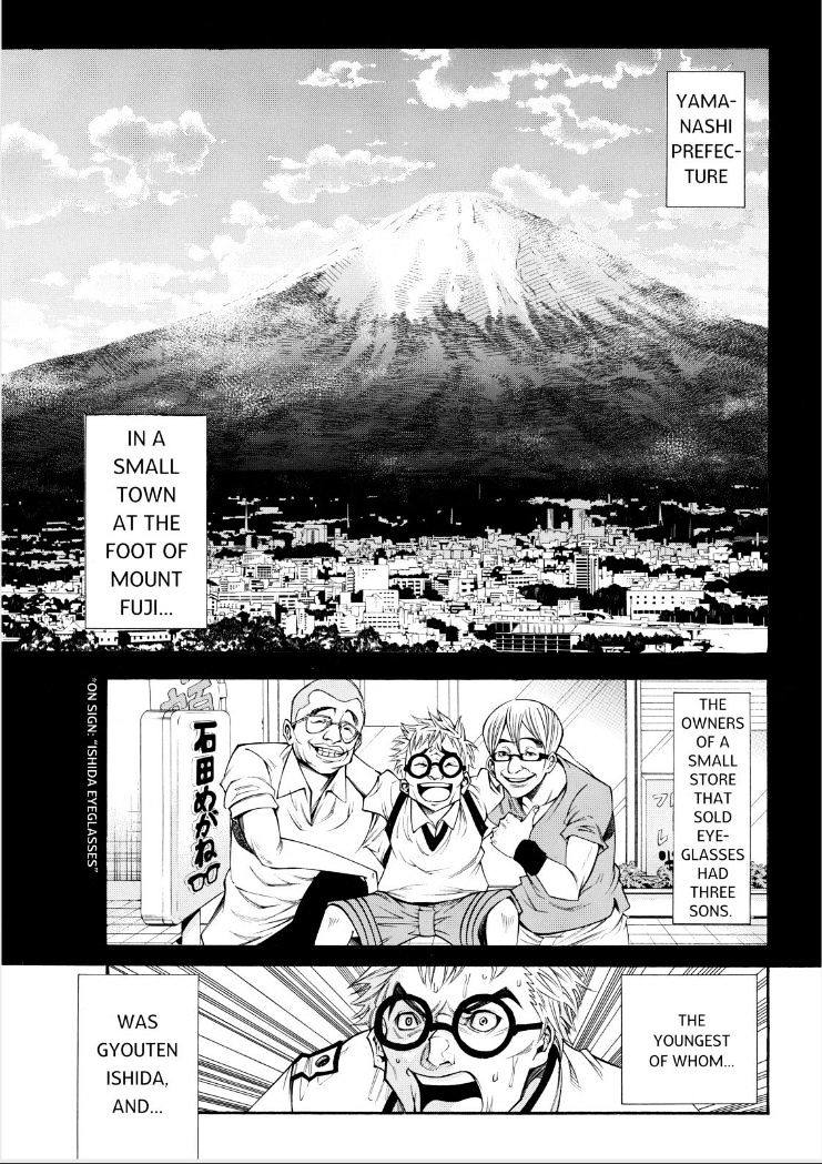 Kamisama No Iutoori Ni Chapter 59 : Your Eyes, And Your Nose, And Your Mouth Too - Picture 1