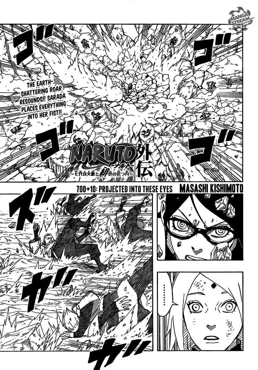 Naruto Gaiden: The Seventh Hokage Chapter 10 : Projected Into These Eyes - Picture 1
