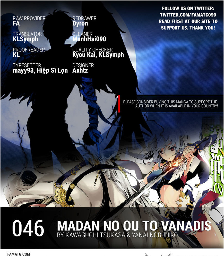 Madan No Ou To Vanadis Chapter 46 : Devotion - Picture 1